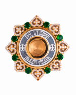 Мощовик з написом №1